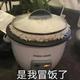 忘了吧6997头像