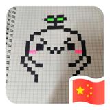 啾啾头像