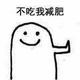 June 29.th头像