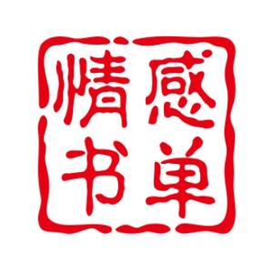 五彩阳光生活头像