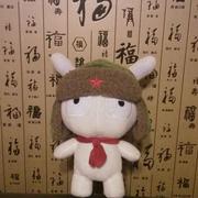 yanzhi本尊的个人资料头像