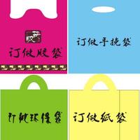 乐观乌海8G6头像