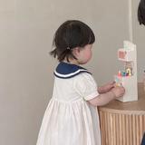 我依然4245头像