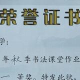 一二三底调做人头像