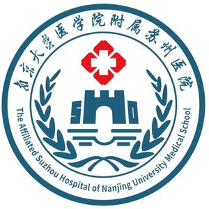 南京大学苏州医院头像