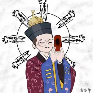 当阳市佐琶百货店（个体工商户）头像