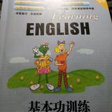 一个转身72984605头像