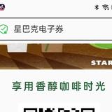 一将功成万骨枯8888头像