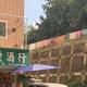 小小熊572头像