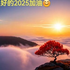 川娃浪武汉头像