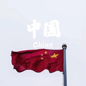 杜小琪头像
