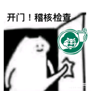 周周呀周周头像