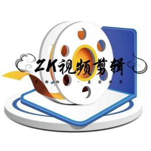 ZK视频剪辑头像