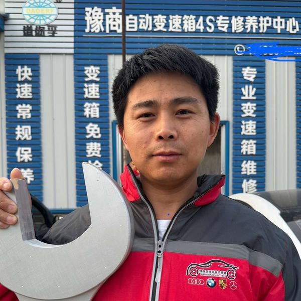 商丘修变速箱牛师傅头像