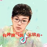 风若为雨停头像