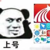 今日且头条66头像