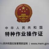 伤心的小头像
