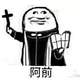 柳柳146581667头像