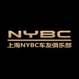 上海NYBC车友俱乐部会长老鱼头像