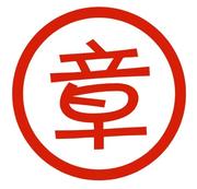 章鱼哥_的个人资料头像