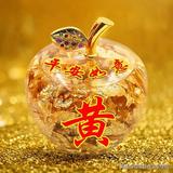 二哥南锅先森头像