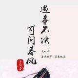 刘宁352头像