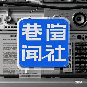 岚吕头像