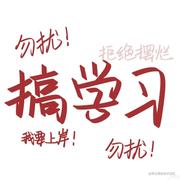 code_计梦星河的个人资料头像