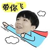 小哥哥：头像