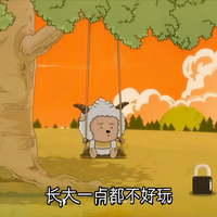 寄梦予晚风头像