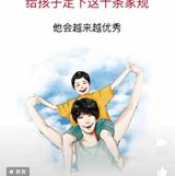 沧海笑2021头像