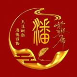 小潘4头像