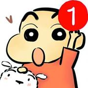 韭零后的个人资料头像