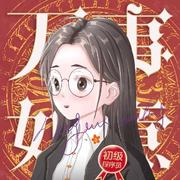 Holeran的个人资料头像