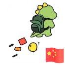 小农乐的个人资料头像