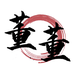 夏辽不知董董头像