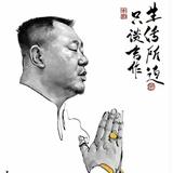微笑嘚弧度681头像