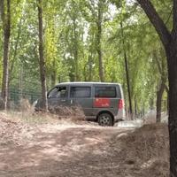 用户874922351023头像