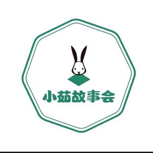 小茹故事会1j7a头像