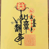 二哥优品阁头像