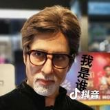 一支竹上谦头像