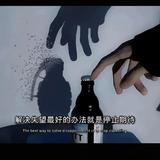 秋叶584头像