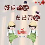 智者蛋糕mcX头像