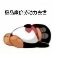 用户7134372018045头像