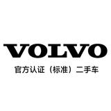 VOLVO认证二手车头像