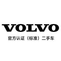 VOLVO认证二手车头像