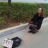 逆流而上30633头像