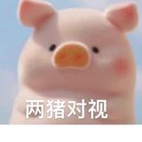 汉卿♎️rap头像