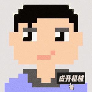 阿超头像