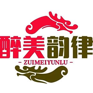 醉美韵律头像